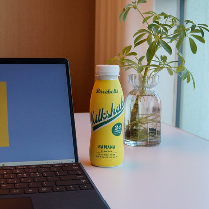 [Barebells] Lactose Free & No Added Sugar Milkshake- Banana (1 carton = 8 bottles)