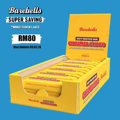 SUPER SAVING Barebells Soft Protein Bar - Caramel Choco (1 Box - 12 bars)