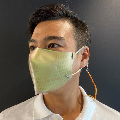 [Magicopper] Antimicrobial Copper Mask & Pouch Set -LIME